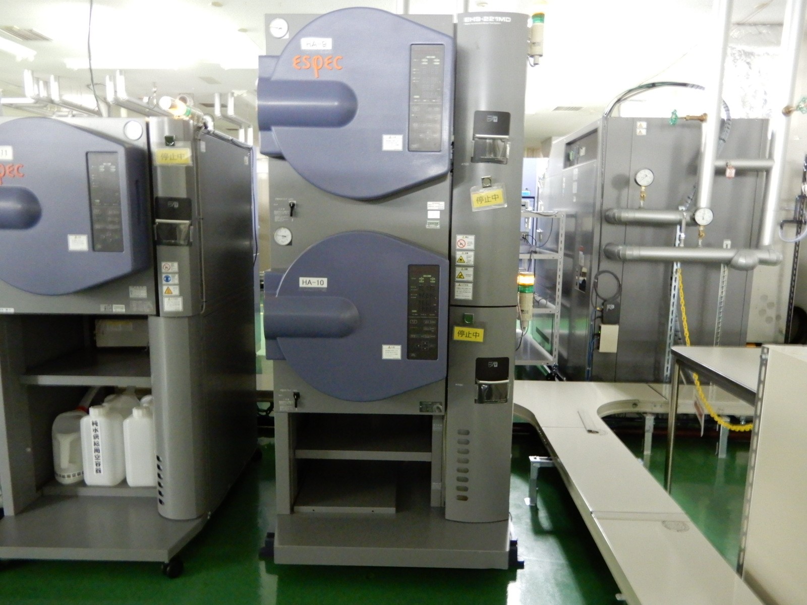 高温高湿バイアス超加速試験(HAST)/高温高湿超加速試験 ・Autoclave (uHAST)